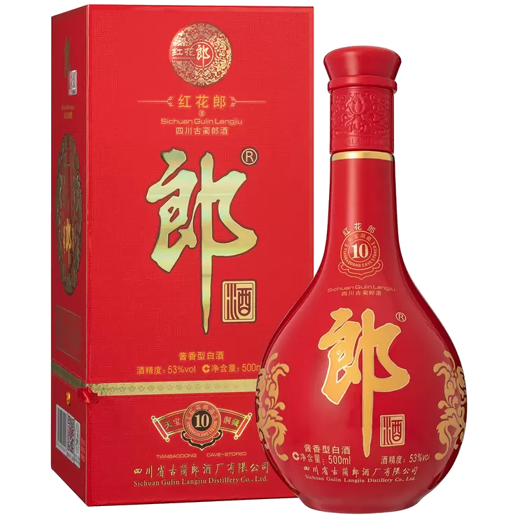 Langjiu